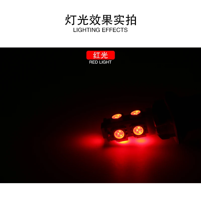 10 шт. T10 5050 9smd габаритный фонарь автомобиль чтения плафона автоматический