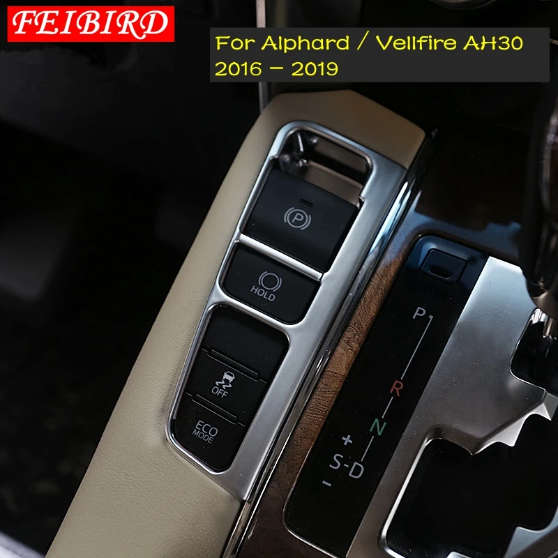 

Подходит для Toyota Alphard / Vellfire AH30 2016 - 2019 автомобильный Стайлинг Электрический ручной тормоз задняя крышка отделка