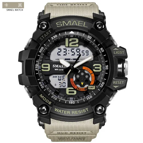1617 Khaki smael часы Для мужчин G Стиль Wateproof s шок спортивные Для мужчин S Часы Топ бренд класса люкс LED цифровые часы военная Униформа армии Наручные часы - Цвет: 1617 Khaki