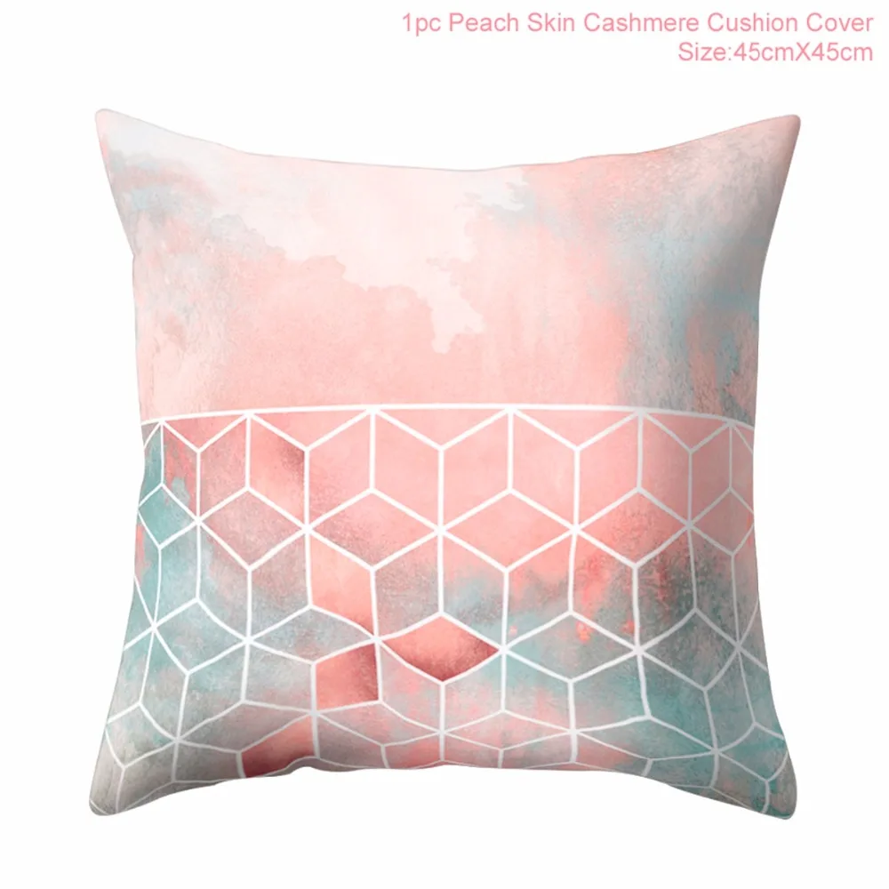 Чехол для подушки Frigg Подушка с геометрическим рисунком украшение свадебной