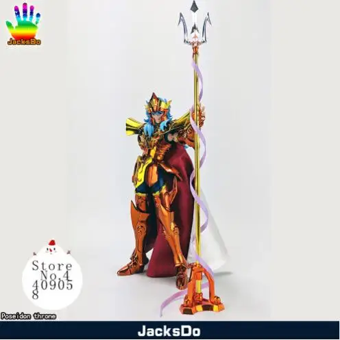 Sainte Seiya Jacksdo большое сиденье Святой ткани Миф EX фигурка короля моря Посейдон роскошный трон аксессуар