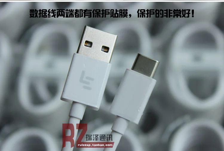 Стандарт США, оригинальное зарядное устройство letv leeco le pro3 QC3.0, быстрая зарядка, 3А, Usb зарядка, адаптер питания и кабель type C LE 1/1 S/2/2pro
