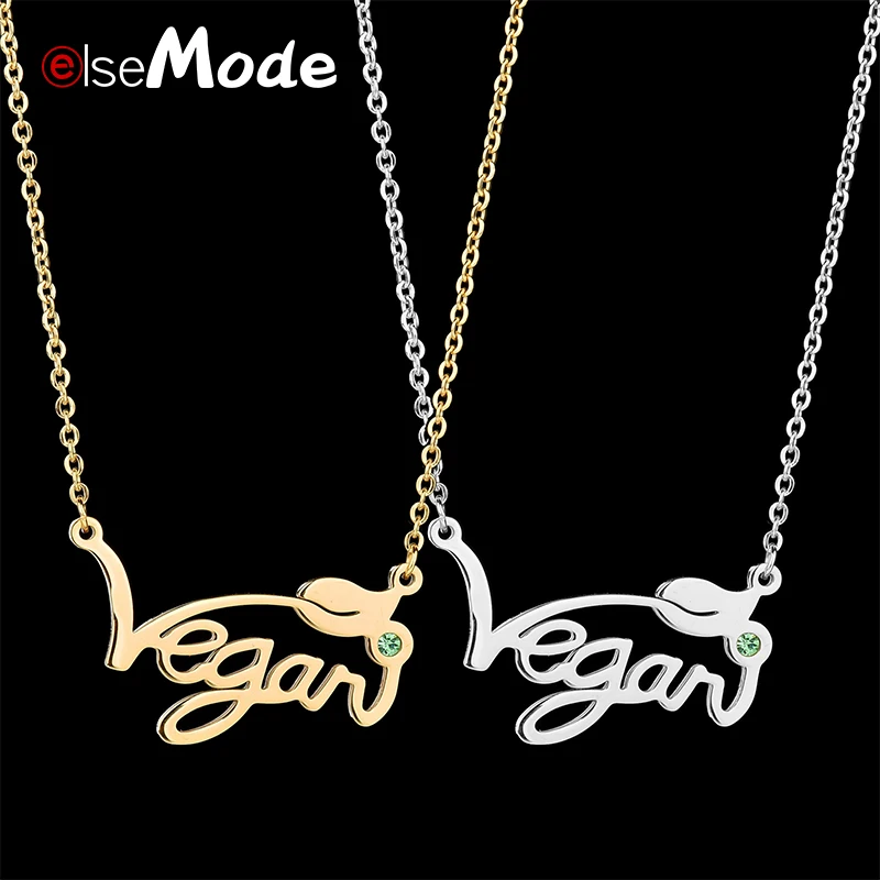 ELSEMODE розовое золото полые веганские подвески ожерелья для женщин вегетарианские