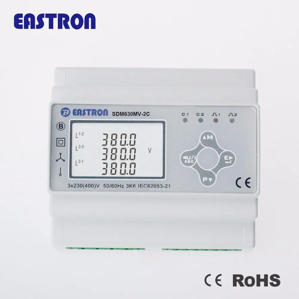 SDM630MV 2C 333mV CT двухвходной Многофункциональный измеритель мощности для освещения и
