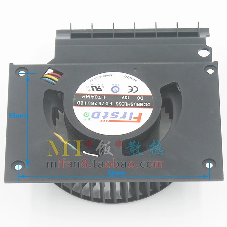 Оригинальный Firstdo FD7525U12D DC 12V 1.70AMP 4 проводной контроль температуры двойной шар