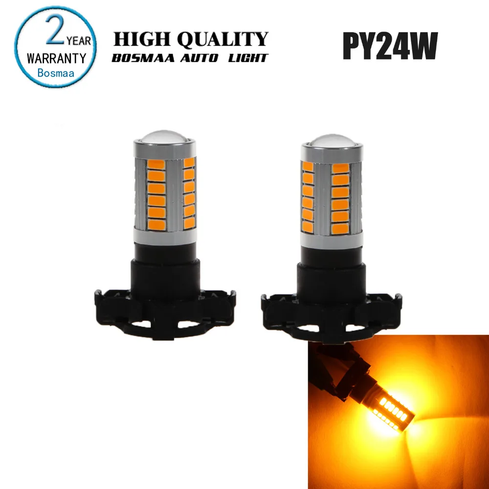2 шт. PY24W 33SMD 5730 без ошибок Canbus поворотный сигнал задний фонарь s ДХО светильник