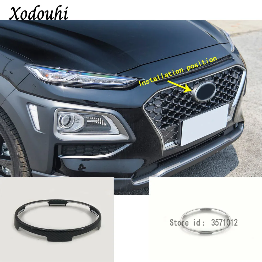 Наклейка для Hyundai Kona Encino Kauai 2017 2018 2019 2020 декоративная Передняя Логотип решетка