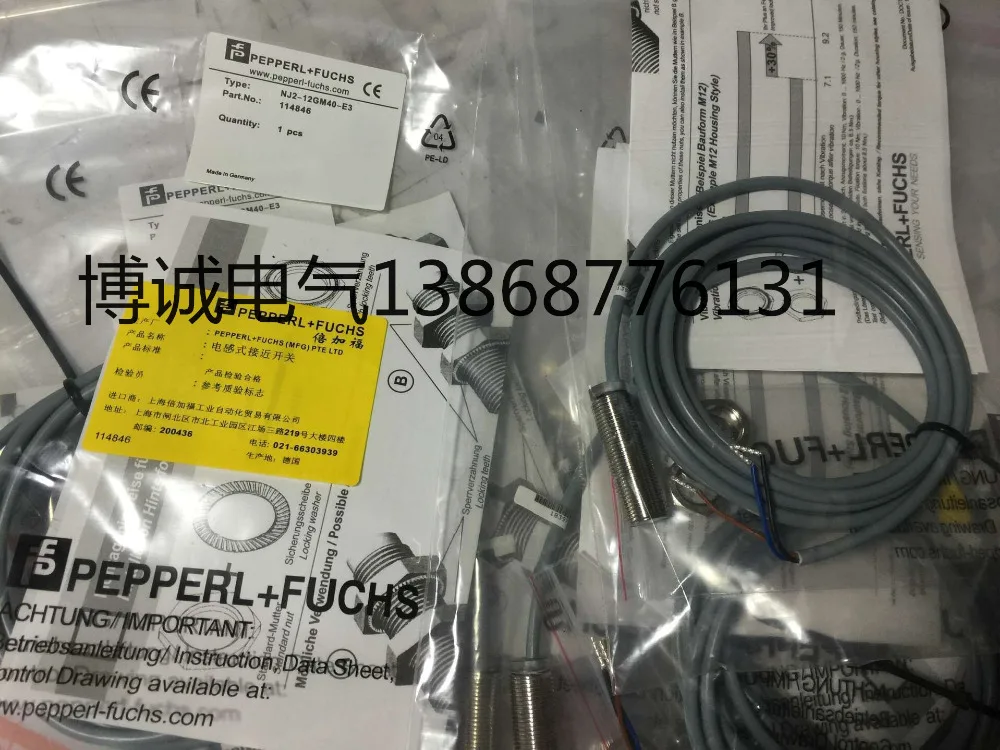 NJ2-12GM50-E3 новый высококачественный индуктивный датчик приближения P + F |