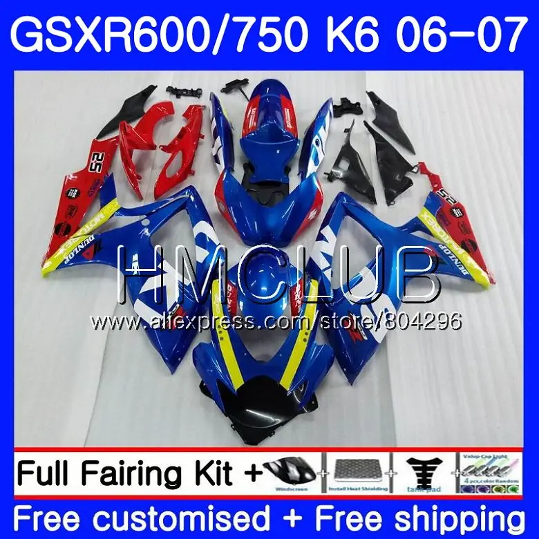 Обтекатель для SUZUKI GSXR 600 750 GSX R750 синий и красный цвета 06 07 5HM.25 GSXR600 K6 GSXR750 2006