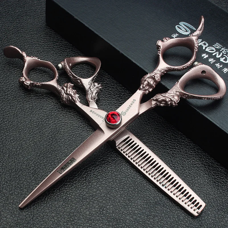 Ножницы барбершоп. Барбер с ножницами. Ножницы барбера. Ножницы парикмахерские клипарт. Филировочные ножницы для барбера.