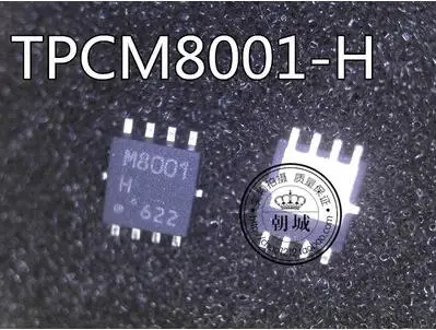 

Free shipping 10PCS TPCM8001 TPCM8001-H M8001 QFN