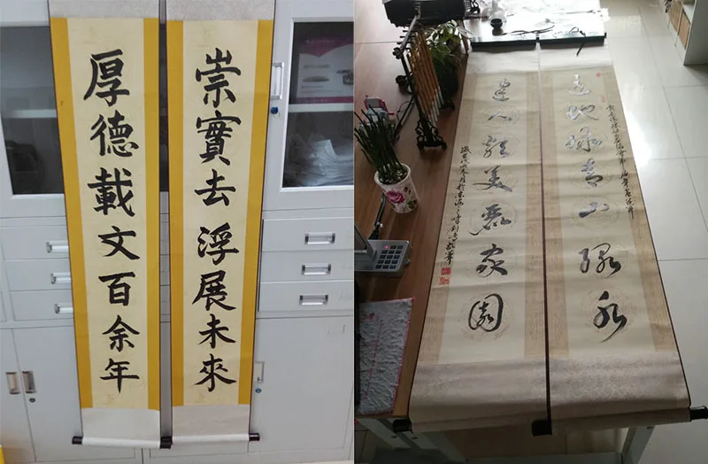 1 шт. Китайская Бумажная Коробка Xuan прокрутка китайская каллиграфическая кисть 7