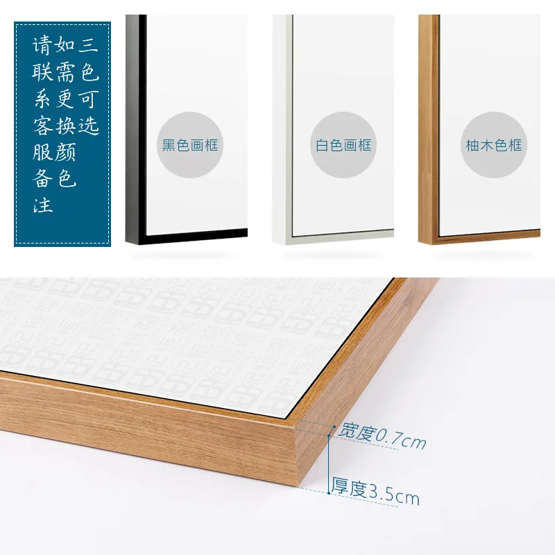 Китайский стиль живописи 3 шт. большие рамки для картин дома и офиса настенная