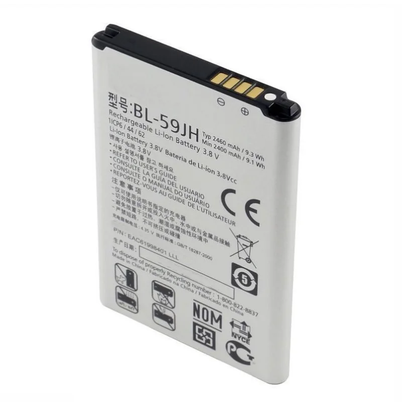 Новый Полный Аккумулятор 2400 мАч для LG Optimus L7 II Dual P715 P713 F3 F5 P703 VS870|Аккумуляторы мобильных телефонов| |