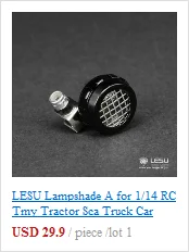 LESU Светодиодный прожектор Toplight 1/14 RC Tmy R620 R470 модель трактора Sca грузовик TH11433