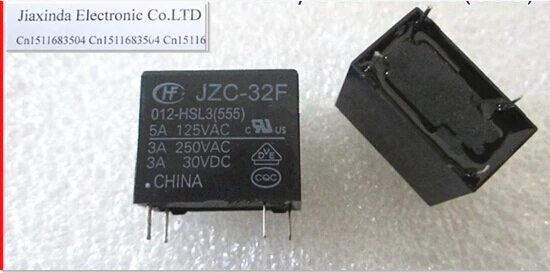 

HOT NEW JZC-32F-012-HSL3 JZC-32F 012-HSL3 12VDC DC12V DIP4