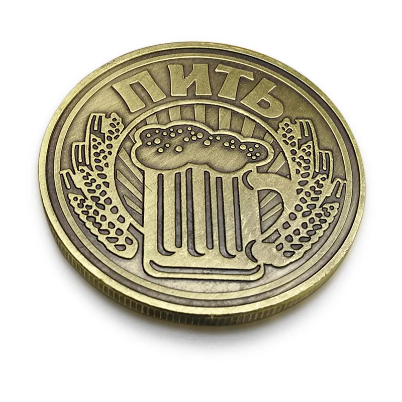 Напишите или не пьете монеты старинная Серебряная фотомонета копия памятной