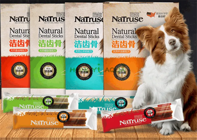 10 палочек/лот молярная палка для собак чистые зубы закуски домашних животных