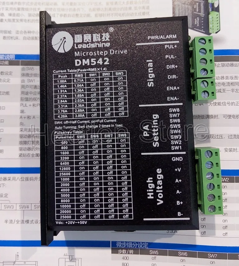 Бесплатная доставка флэш DM542 рабочий ток 24 50 в выход 1 4 2 А работа с шаговым