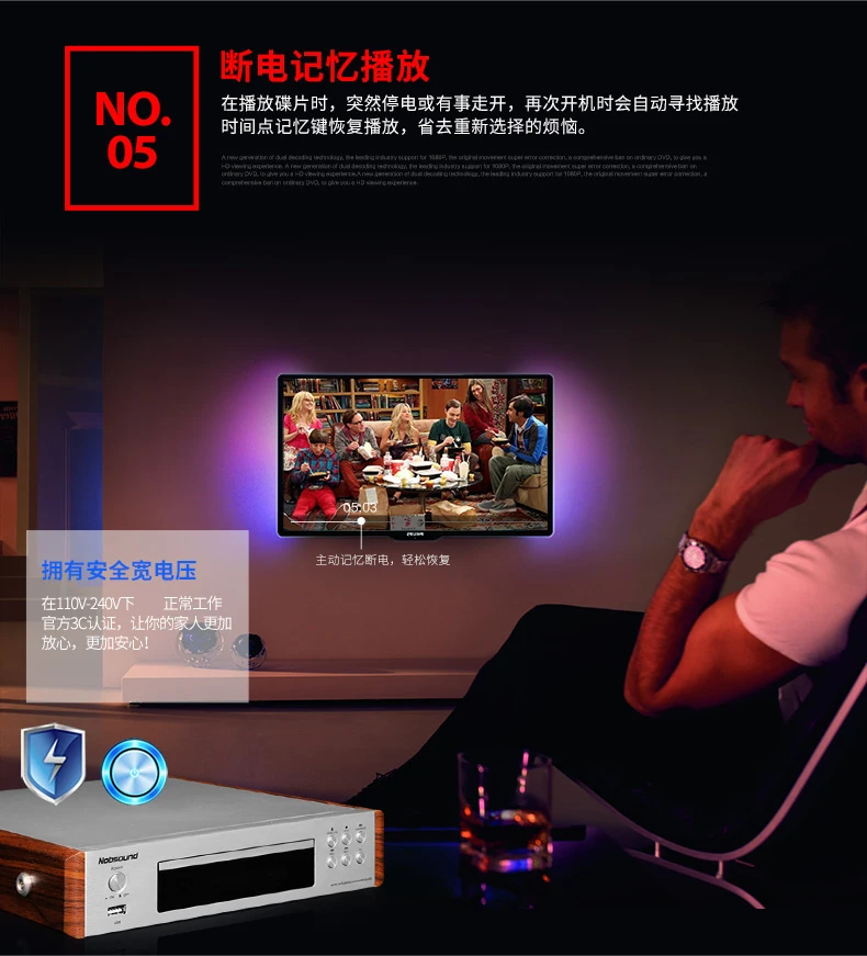Nobsound dv-525 dvd-плеер домашний HD детский evd плеер vcd usb HDMI HD