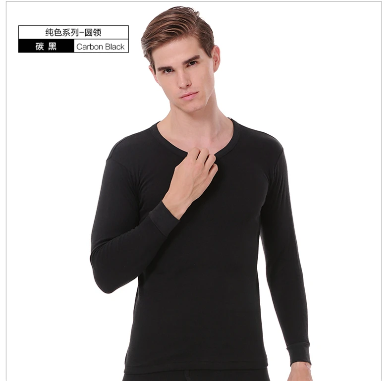 M-XXXL, зимние теплые мужские кальсоны, хлопок, мужские кальсоны с длинным рукавом, нижнее белье, рубашки размера плюс