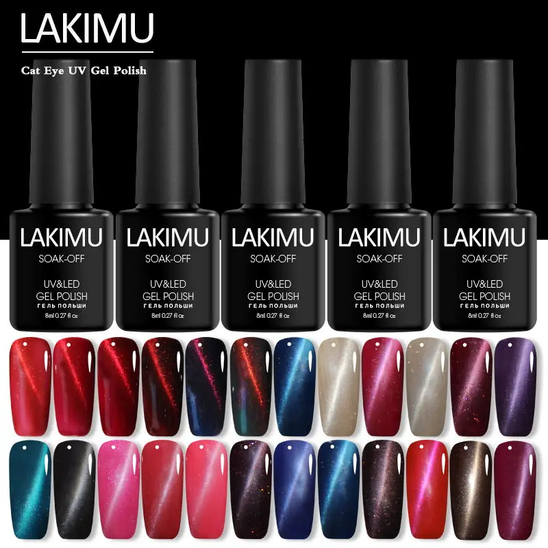 LAKIMU малиновый 3D кошачий глаз Хамелеон для использования с магнитом УФ гель