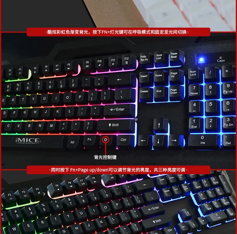 IMICE Проводная игровая механическая клавиатура с 104 клавишами, светодиодный RGB клавиатура с подсветкой, USB водонепроницаемые компьютерные игровые клавиатуры