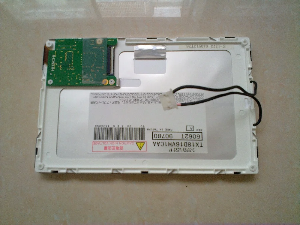 TX18D16VM1CAA Дисплей экран|screen|screen displaydisple |