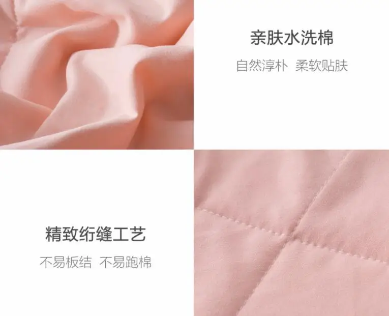 Xiaomi Youpin COMOLIVING Антибактериальный кондиционер летом с медной тканью волокна, длительный Антибактериальный уход