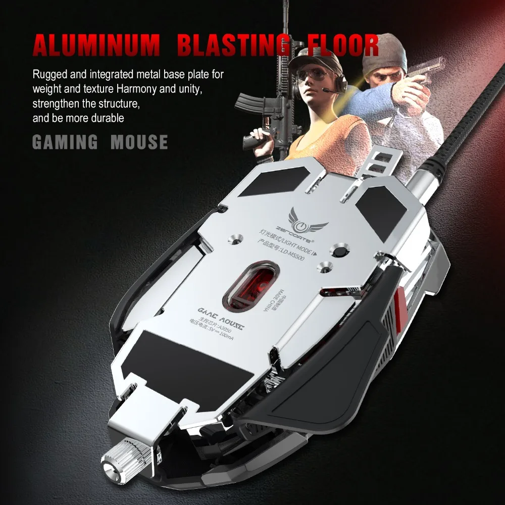 Zerodate LD-MS500 машины игры Мышь десять ключевых макропрограммирование PUBG автоматический пресс пистолет электрическая мышь Регулируемый 4000