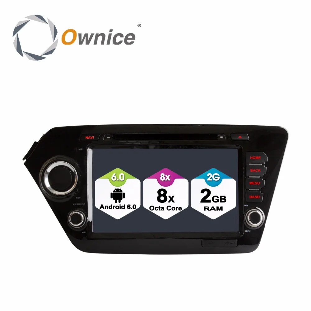 HD Android 6 0 Восьмиядерный 2 Гб ОЗУ автомобильный DVD плеер для KIA RIO K2 2010 2011 2012 2013 2014