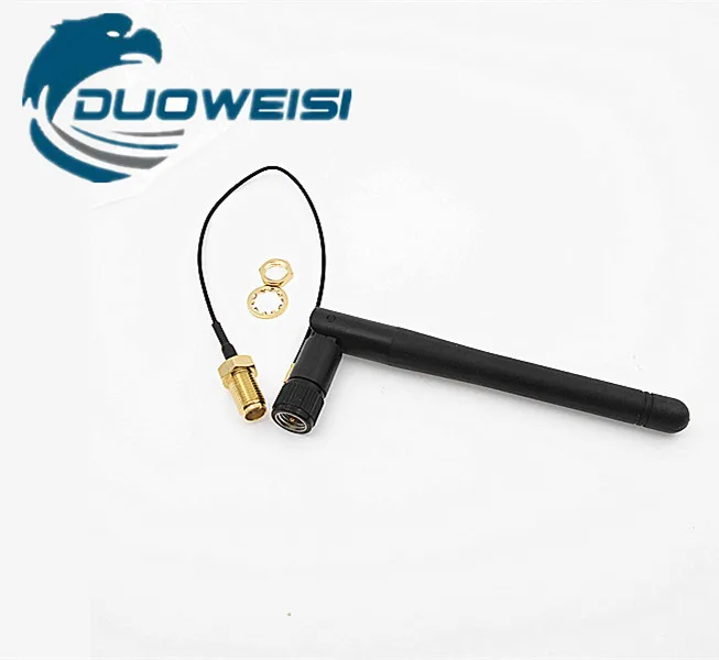 Беспроводной модуль 2 4G выделенная антенна с поддержкой переключателя IPEX на SMA