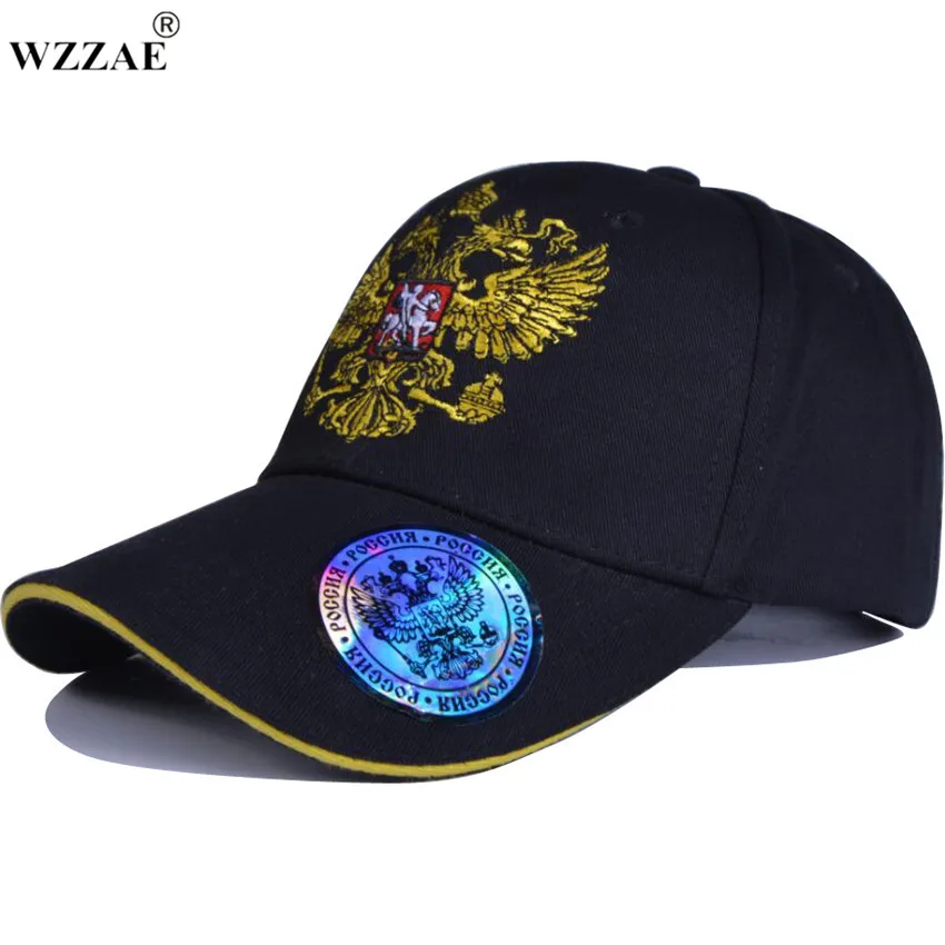 Новинка унисекс хлопок уличная бейсболка герб России вышивка Snapback модные спортивные шапки для мужчин и женщин Кепка Патриот - Цвет: Black