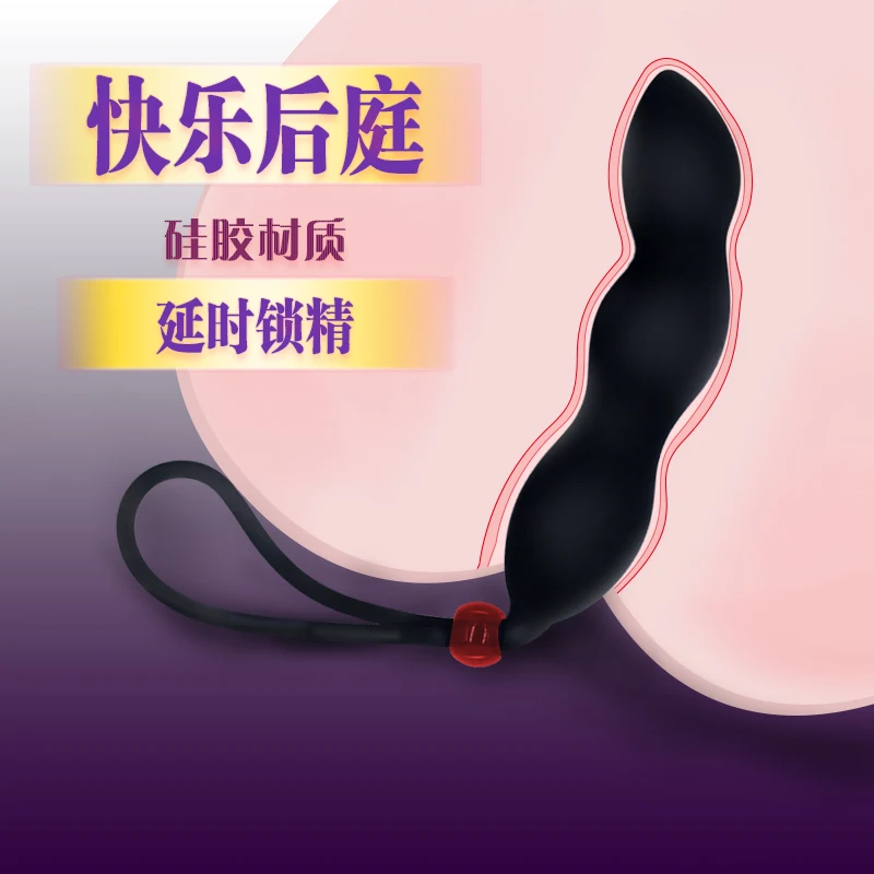 DINGYE Silicone Anal Sex Toy Product Prostate Massager Delay Cock Ring Erection Time For Man |