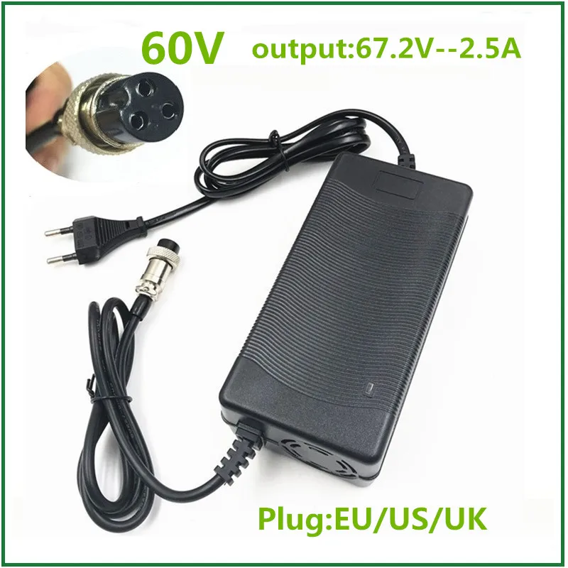 Устройство для тачки литиевая батарея зарядное устройство 60V 67.2V2.5A для 16S Li-Ion Lipo батареи