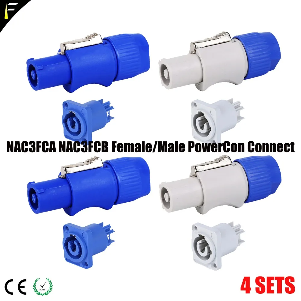 4 комплекта NAC3FCA & NAC3FCB женский/Мужской 3 Pin PowerCon разъем питания 250 V/20A in/out fit LED