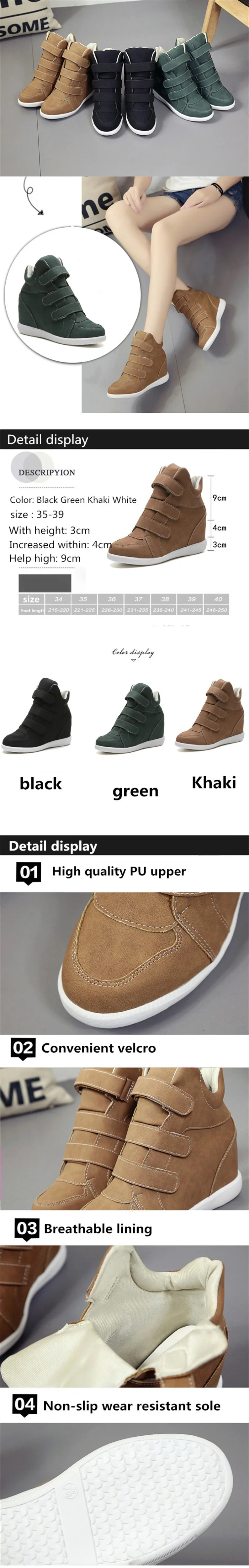 high heel ladies casual shoes wedge with ladies sneakers casual platform shoes breathable increase footwear