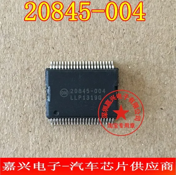 Новый оригинальный 20845 004 HSSOP44 2 шт.|Запасные части| |