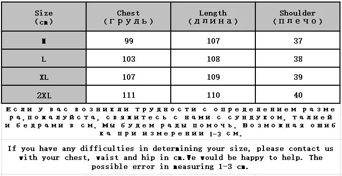 Женское винтажное платье Saiqigui повседневное свободное трапециевидной формы с