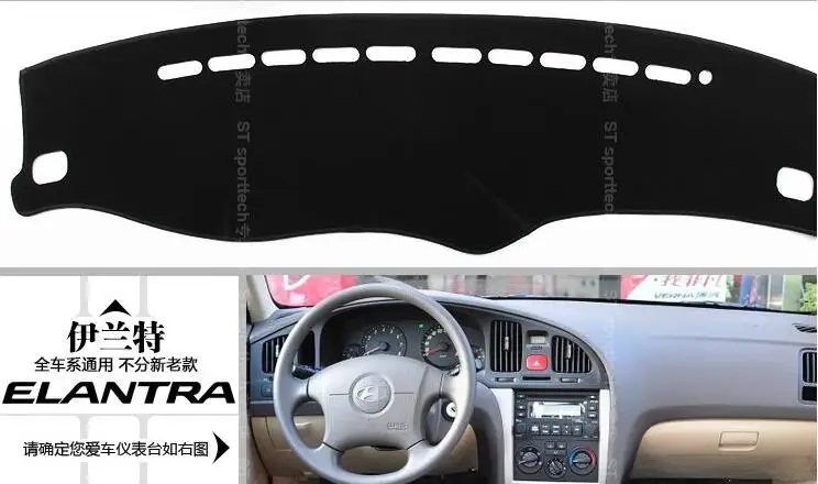 Для HYUNDAI ix35 i30 Sonata Tucson ELANTRA Accent ackenthigh качественный солнцезащитный крем козырек