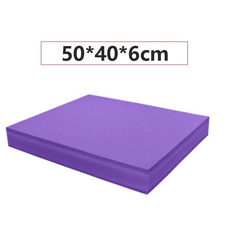 50X40X6CM purple Нескользящая Подушечка Для Йоги Тренировка Фитнес упражнения унисекс домашний Коврик для йоги водостойкий поролон накладки для балансировки - Цвет: 50X40X6CM purple