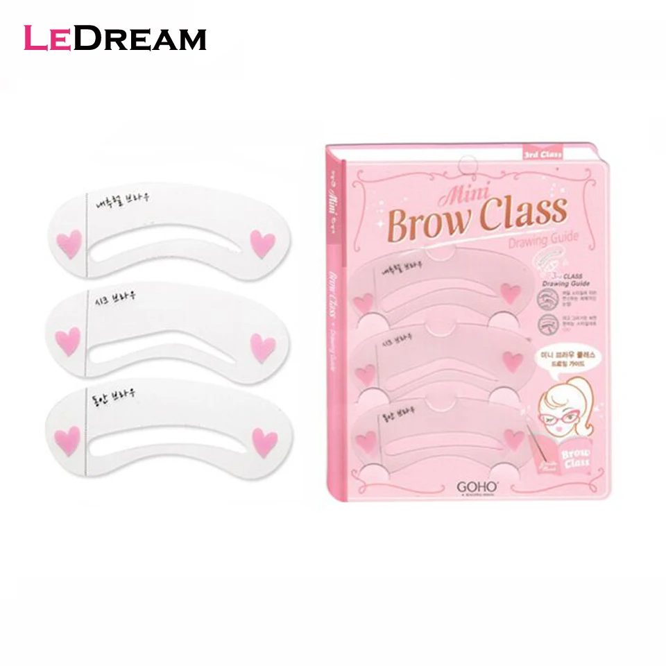 2 набора магических трафаретов для бровей набор карт мини гид по рисованию класса