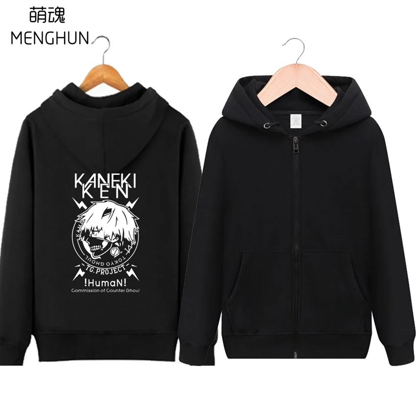 

cool warm anime costume Tokyou ghoul Kakeki Ken printing hoodie men's anime costume zip up men's hoodies ac724