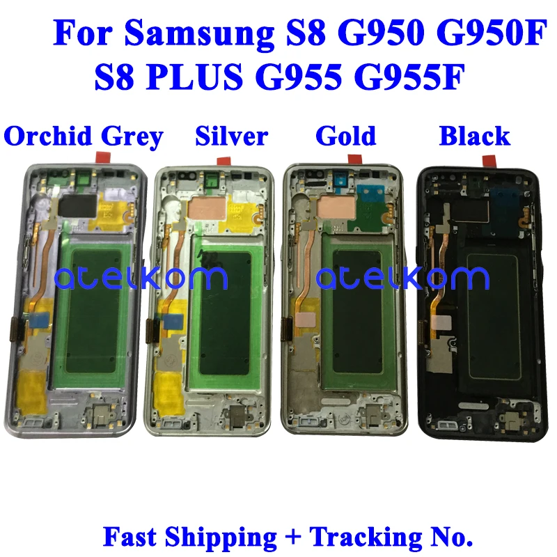 100% Оригинальный ЖК дисплей Super AMOLED для SAMSUNG S8 G950F Samsung экран с сенсорным