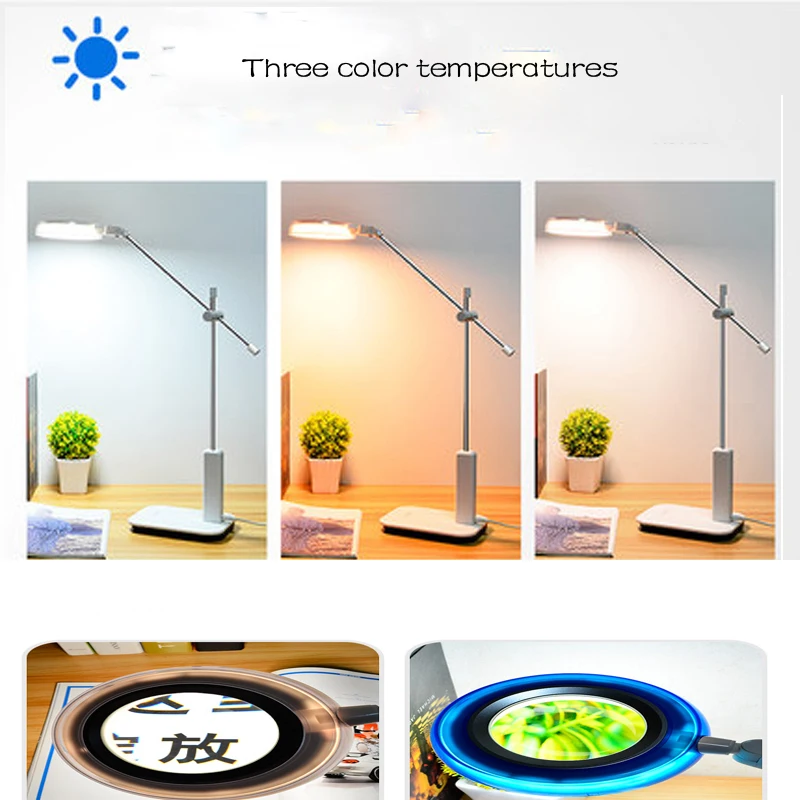 

LED three kinds of color temperature business desk lamp laboratory magnifier circular eye protection and long arm lamp