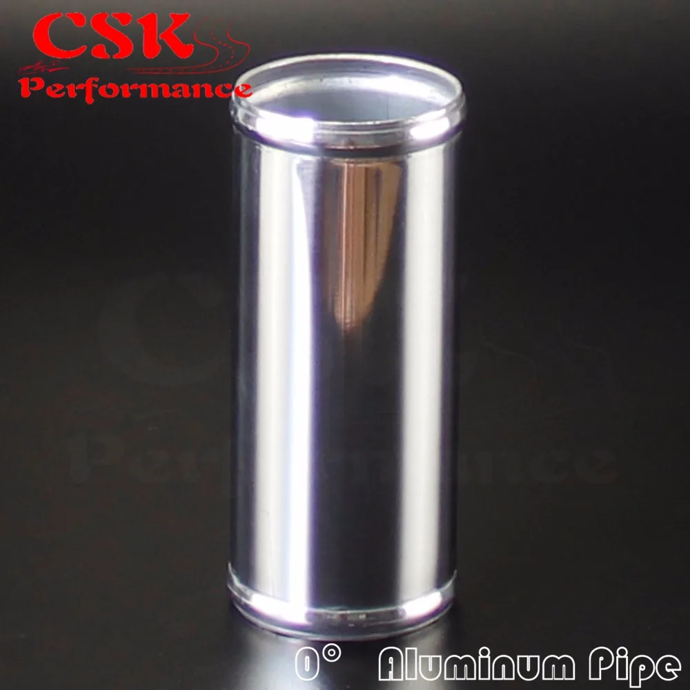 Алюминиевый интеркулер Впускной турбо трубопровод труба шланг 57 мм 2 25 дюйма L = 150