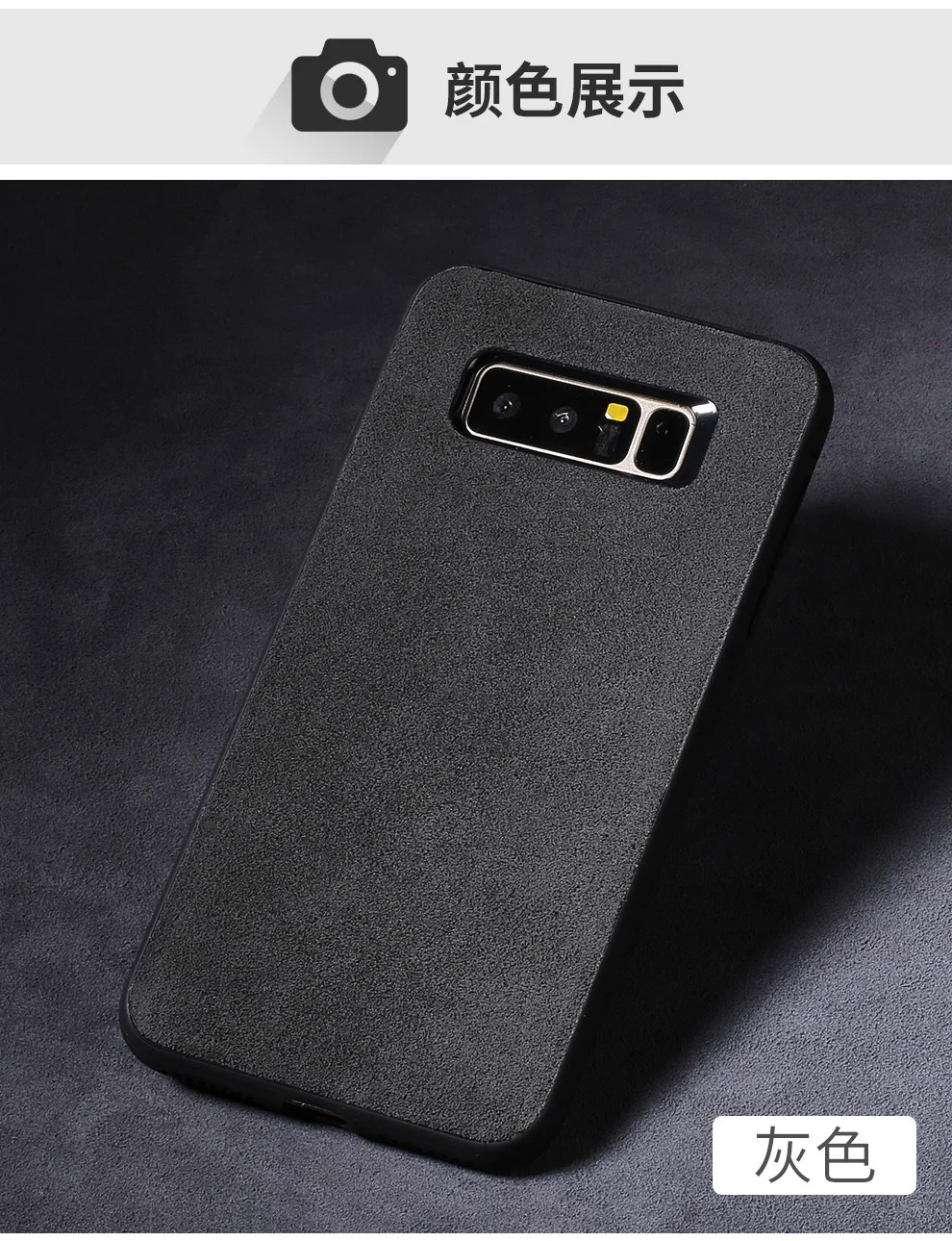 Чехол для телефона для samsung galaxy S7 S8 S9 Plus Note 8 9 чехол замшевая кожаная накладка на заднюю панель телефона для galaxy A5 A7 A8 j3 j5 чехол
