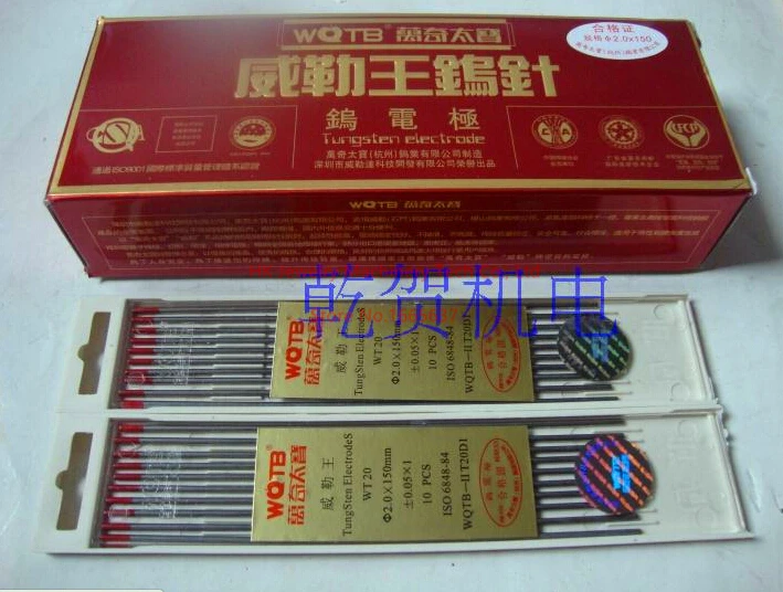 

Free Shipping 10 pieces 2.0x150mm Tungsten Electrode Tools for Spot Welder Machine Tungsten Electrodes