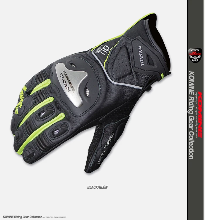 KOMINE GK-170 титановый сплав анти-осенние гоночные мотоциклетные перчатки с сенсорным экраном рыцарские перчатки