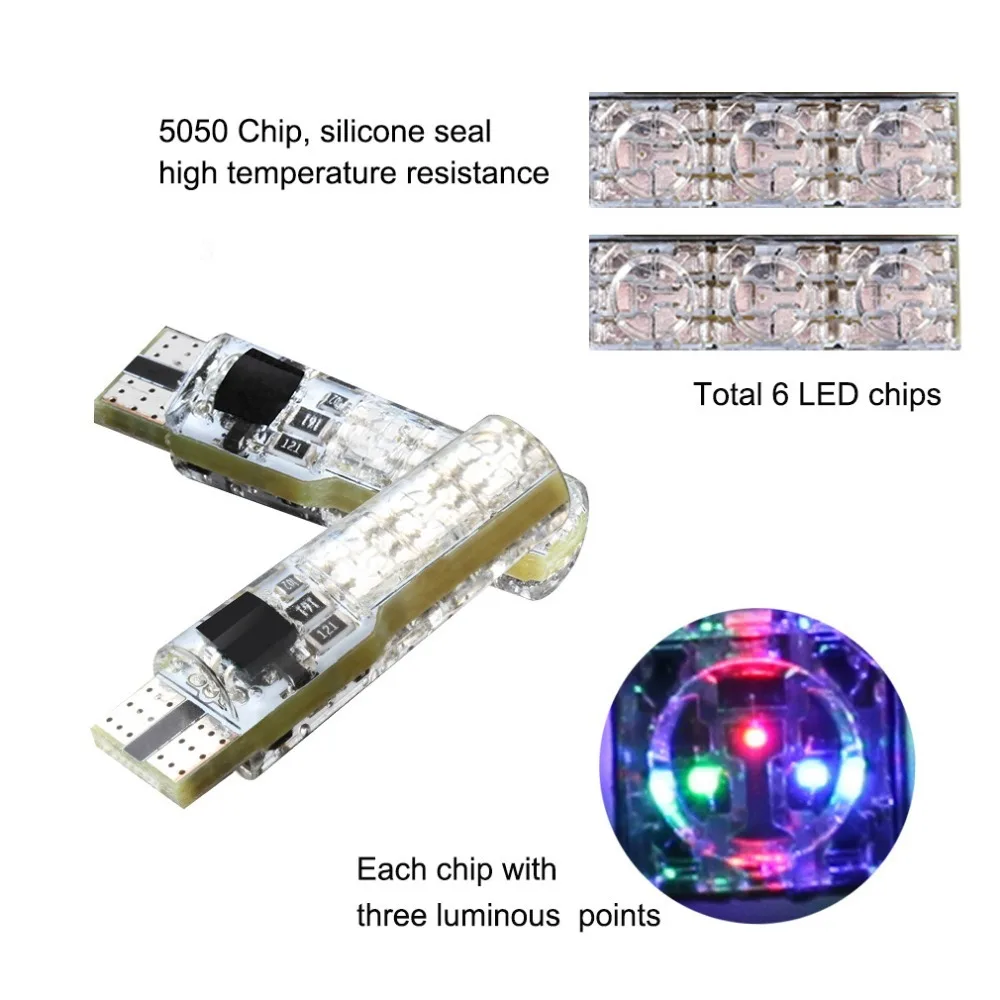 Светодиодная лампа W5W T10 RGB стробоскосветильник для чтения с дистанционным